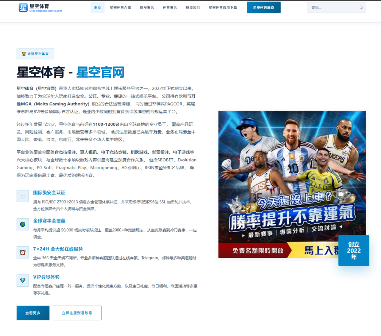 尿酸高的症状：如何早期识别并有效管理？